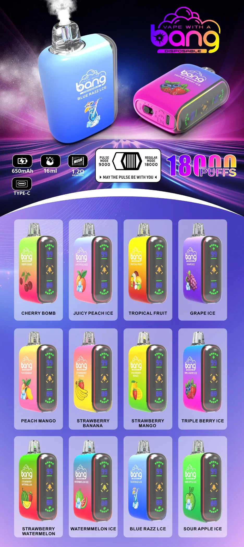 rockme rm bang k smart mega screen adjustable airflow
