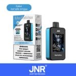 JNRJNR Media Max 40000 Puffs Disposable Vape. Киви питайя ягоды